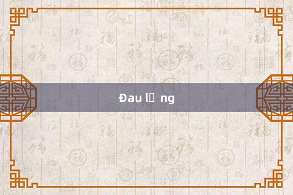 Đau lưng